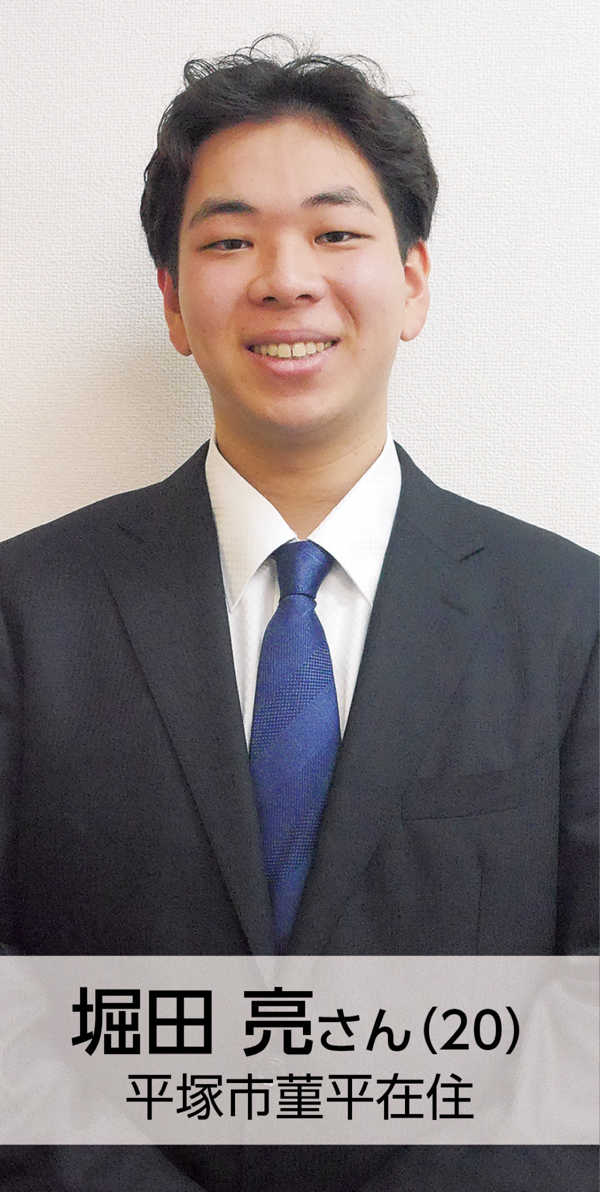 ｢例年通り｣から脱却