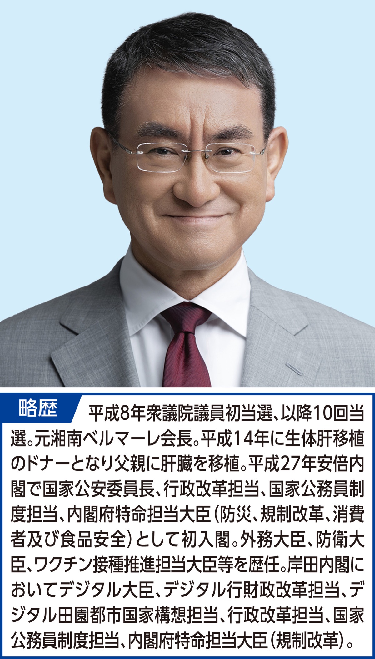 中国の軍事拡大と日中関係