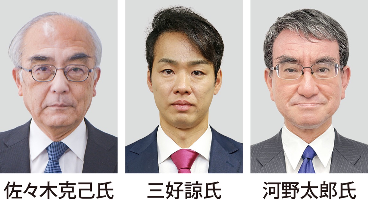 地元選挙区でも準備加速