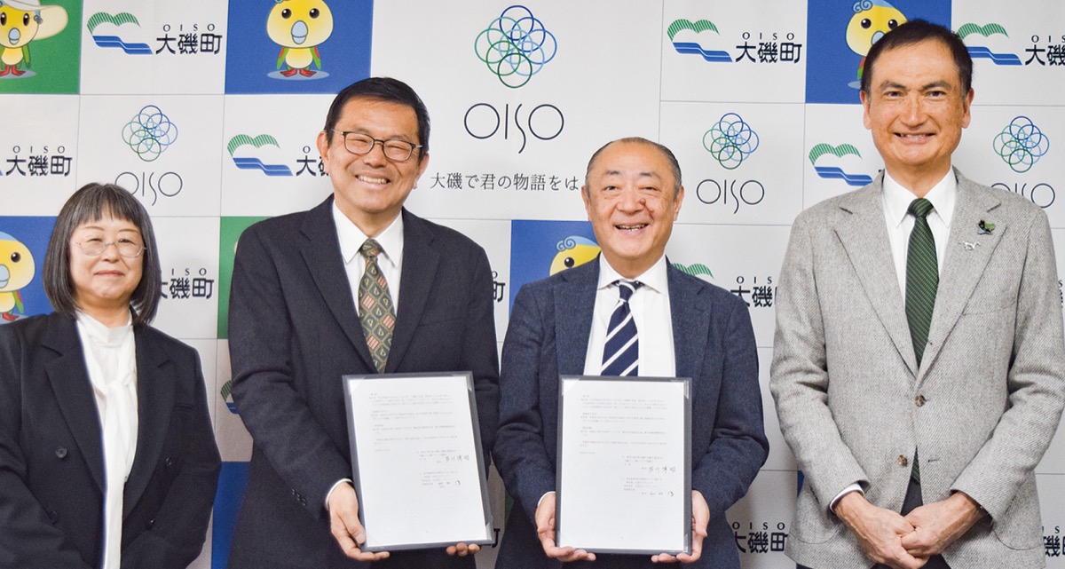 新たな５年スタートへ