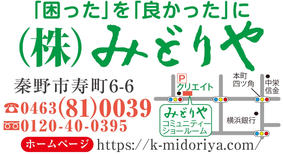大好評のコミコミ塗装プラン！ (写真2)