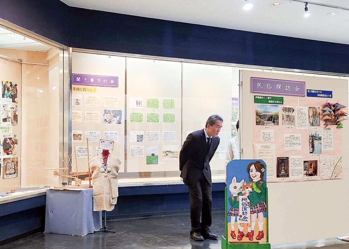 市民サークルが活動発表