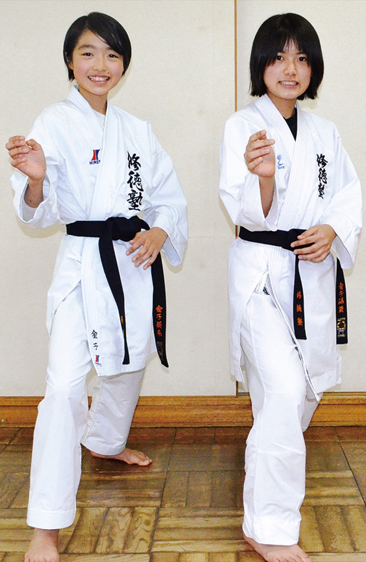 県空手道選手権で好成績