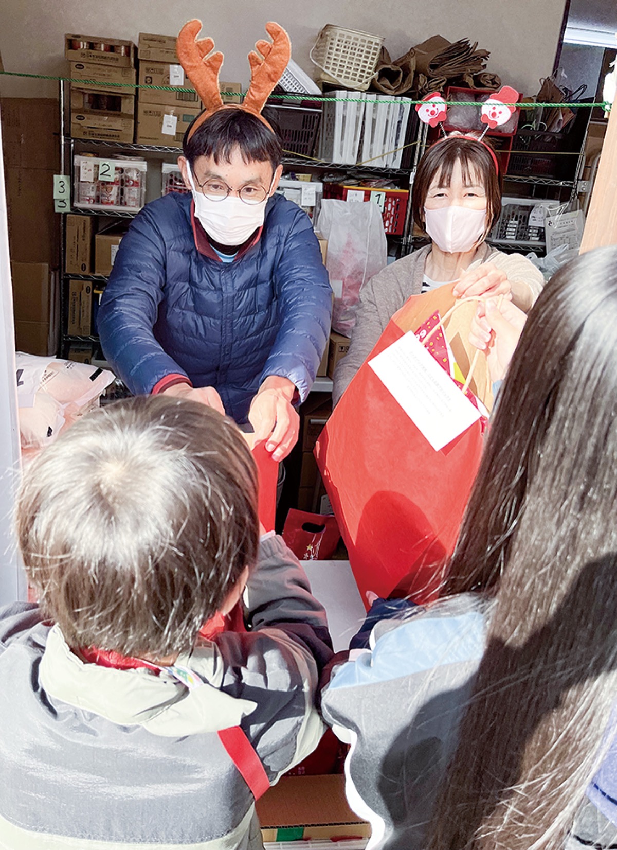 ｢継続的な支援のためのご協力をお願いします｣