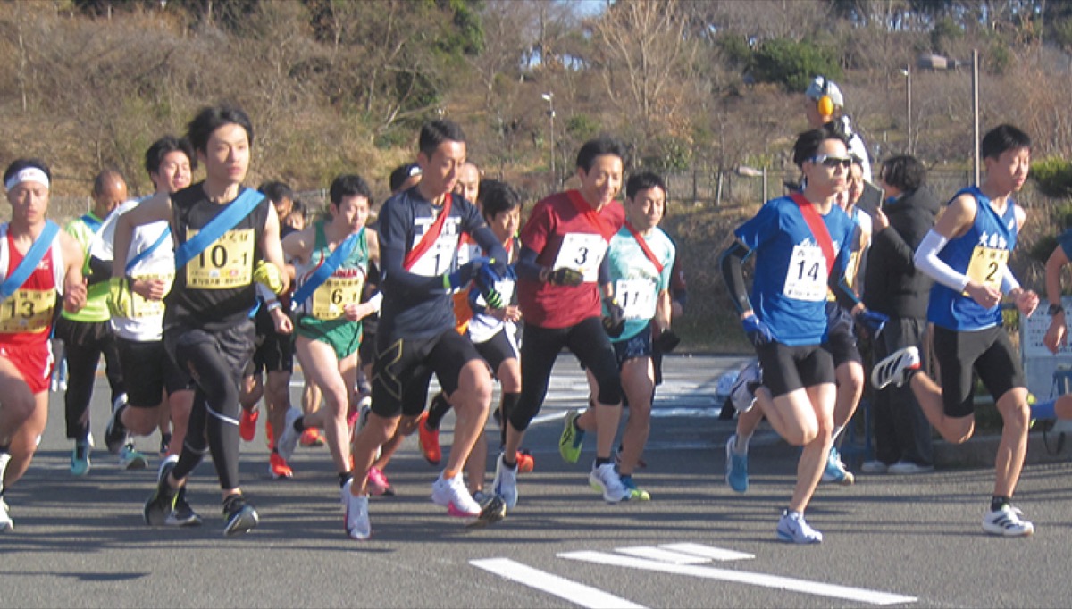 大磯一周駅伝の様子（大磯町提供）