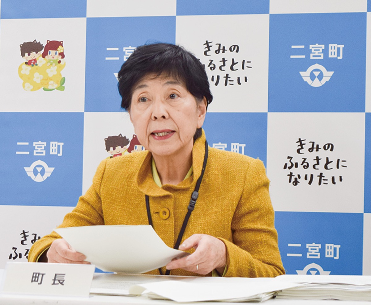 会見する村田邦子町長