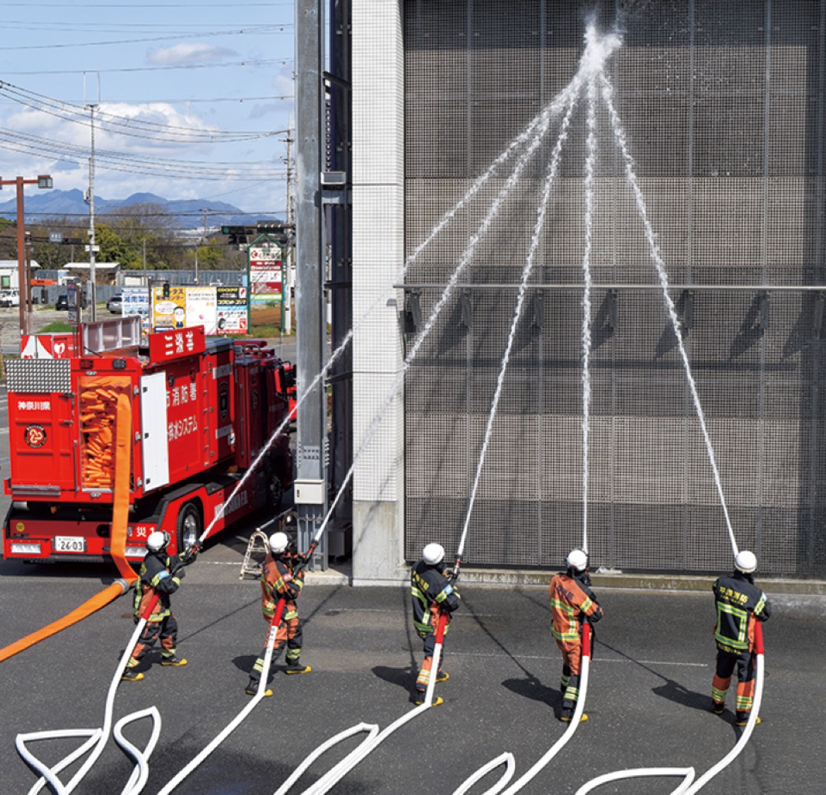 放水披露も行われた