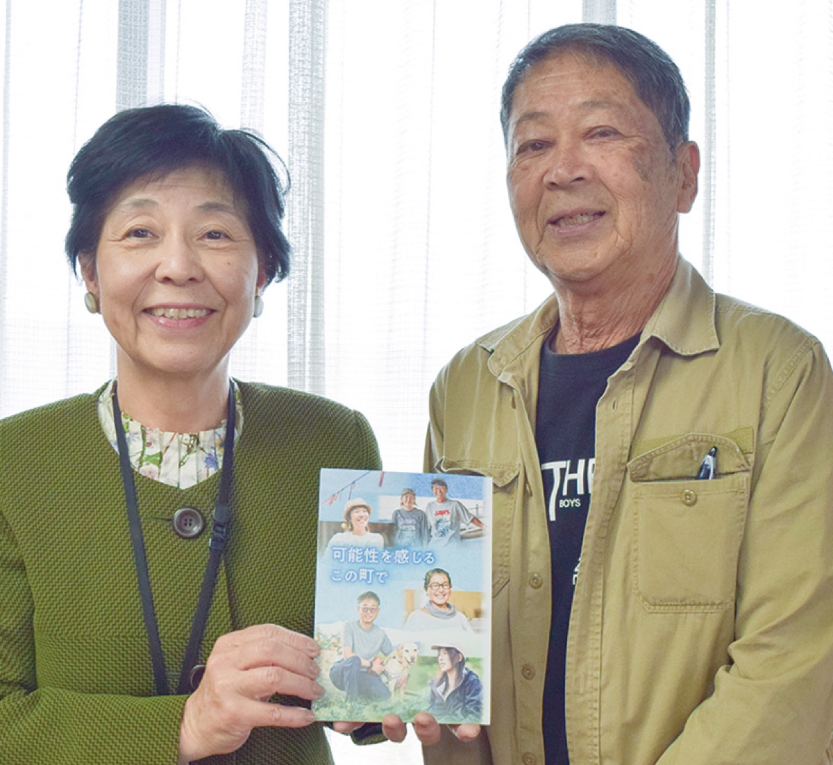 高見さん（右）と村田町長