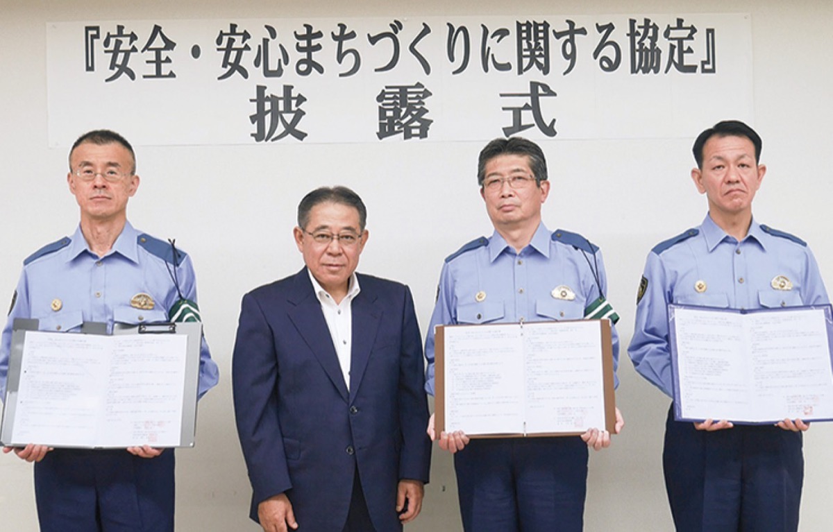 昨年行われた警察署との協定式の様子