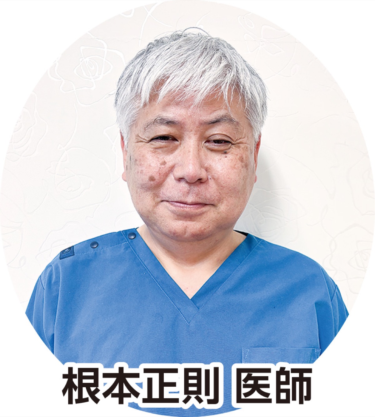 ｢前立腺について｣ (写真2)