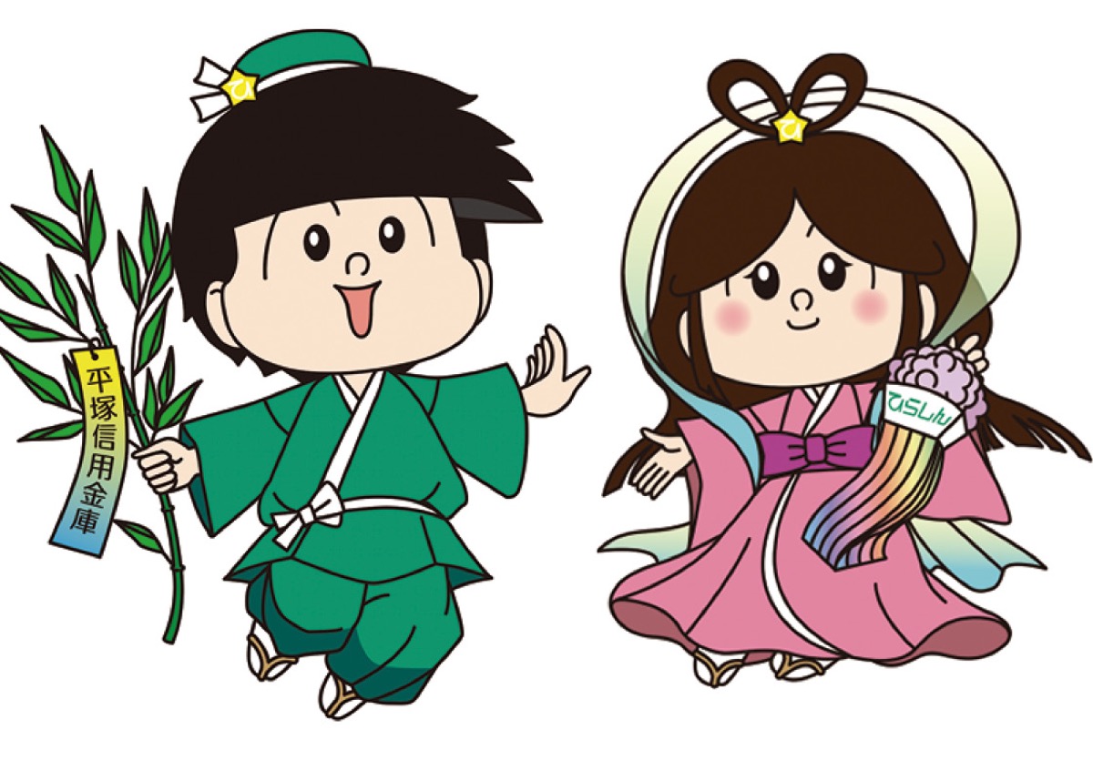 PRキャラクター「彦星 信ちゃん&織姫 結ちゃん」