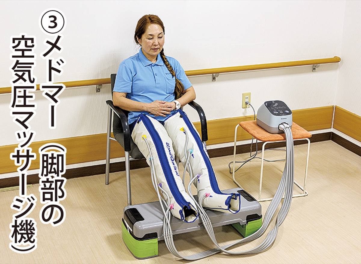 機能訓練ルームをリニューアル (写真2)