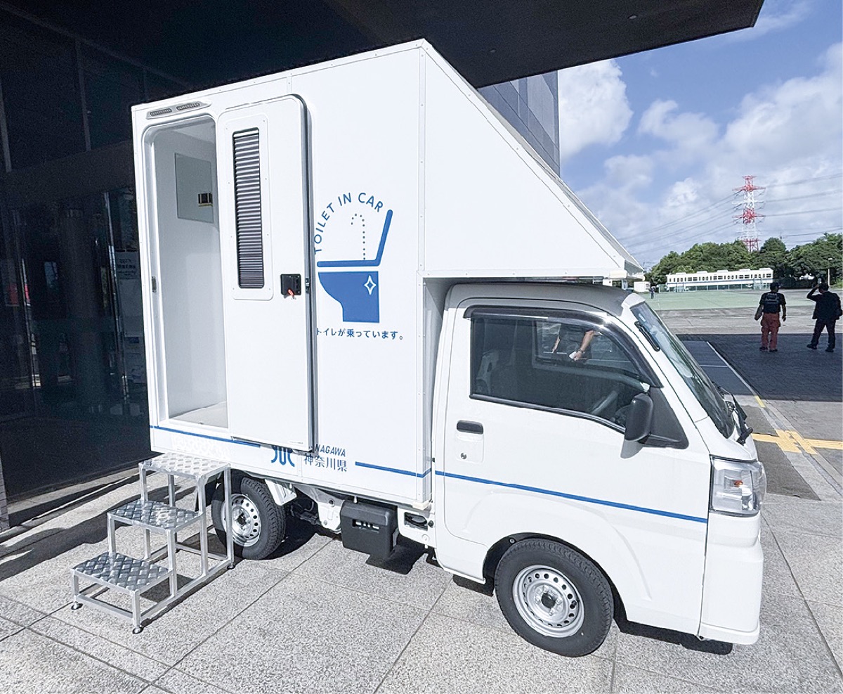 災害時に役立つトイレカー