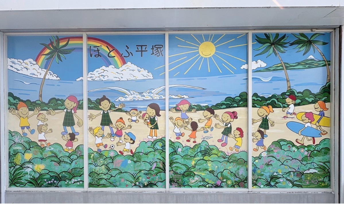 完成した壁画=提供