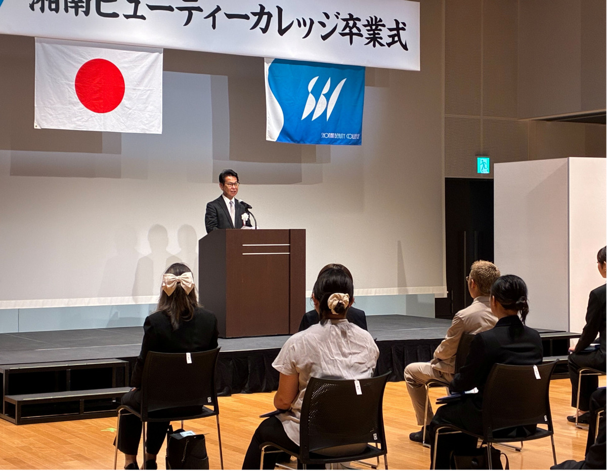式辞を述べる井出校長