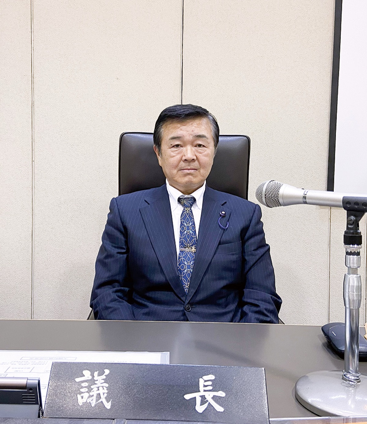 議会議長も務めた