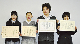 (写真左から)大橋さん、長谷川さん、中村さん、添田さん