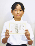 俳句の全国コンクールで金賞を受賞した林夏未さん