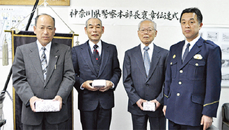 左から脇さん、川名さん、古林さん、磯野署長