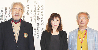 左から優勝した池田さん、山田さん、伊澤さん