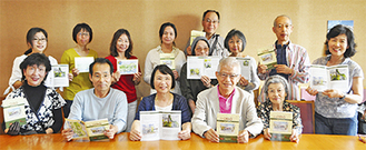 永山さん（前列左から４番目）とＫＥＮＥＣの会員