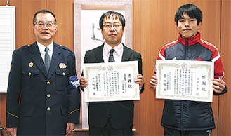 ＡＳＡ大磯の齋藤所長（中央）と堀田さん（右）。左は松嶋署長