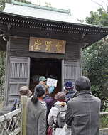 近現代の元勲偲ぶ