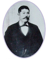 ハワイ開拓 後藤濶（かつ）の生涯