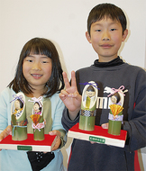 できたよ おひなさま