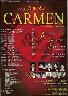 第一線で活躍するプロが出演