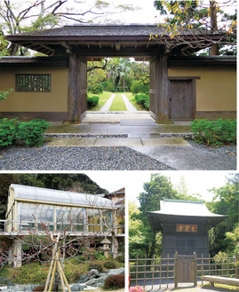 旧吉田茂邸の兜門（写真上）、サンルーム（左下）、七賢堂（右下）
