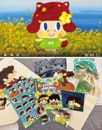 二宮町の動画見てクイズ