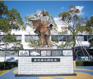 高知県にある岩崎弥太郎の銅像