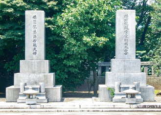 浅野総一郎のお墓