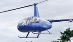 ヘリコプターのイメージ（提供写真）