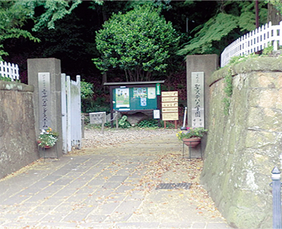 岩崎弥太郎と三菱財閥