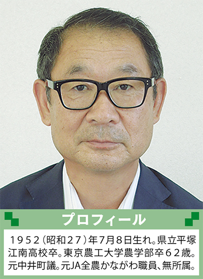 ひとが人を呼ぶ、まちづくり中井町『ウェルカム計画』