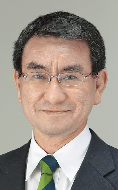 河野太郎「外務大臣就任にあたって」