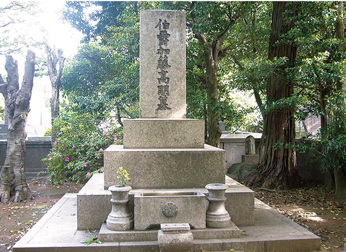 加藤高明の墓