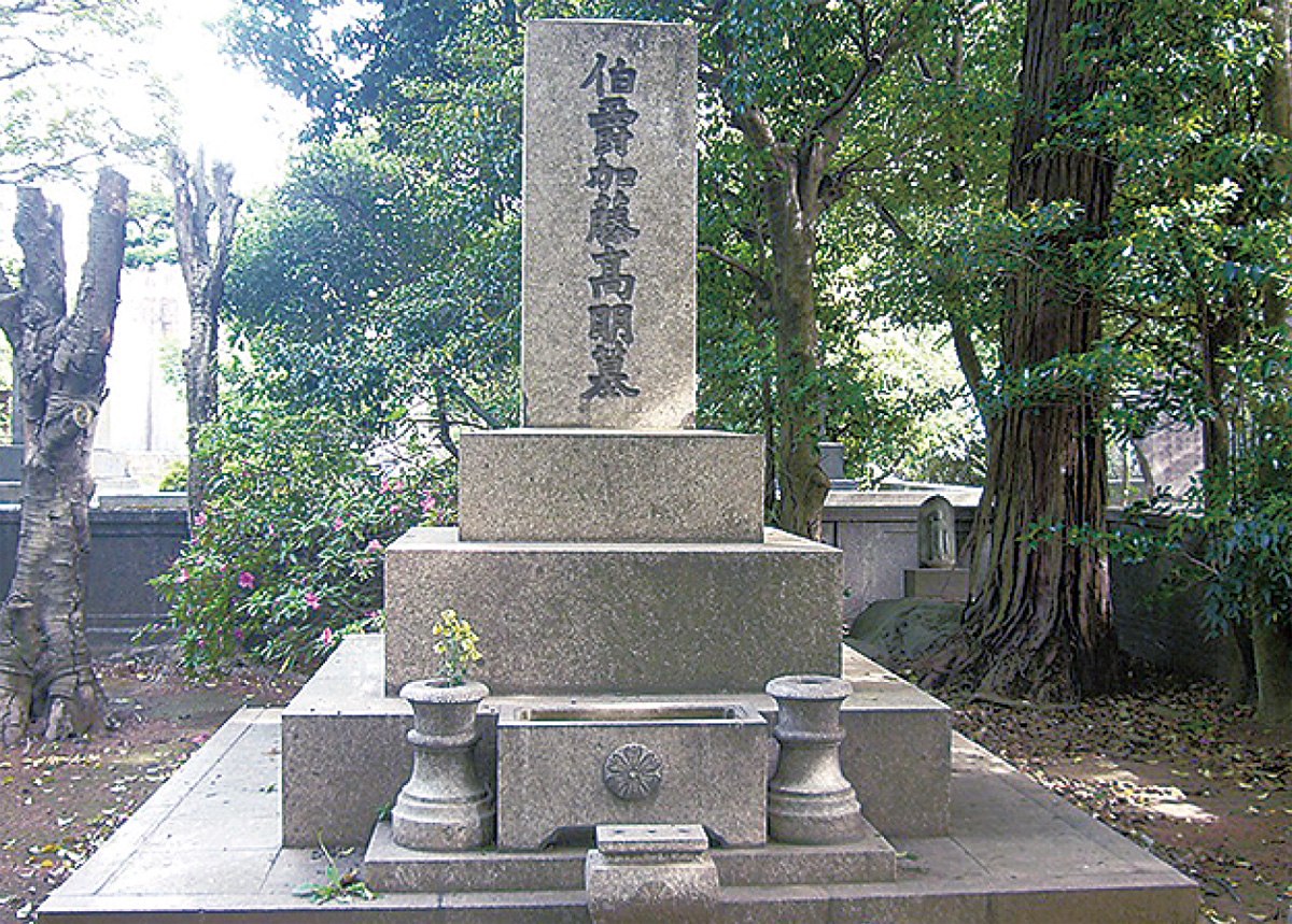 加藤高明のお墓