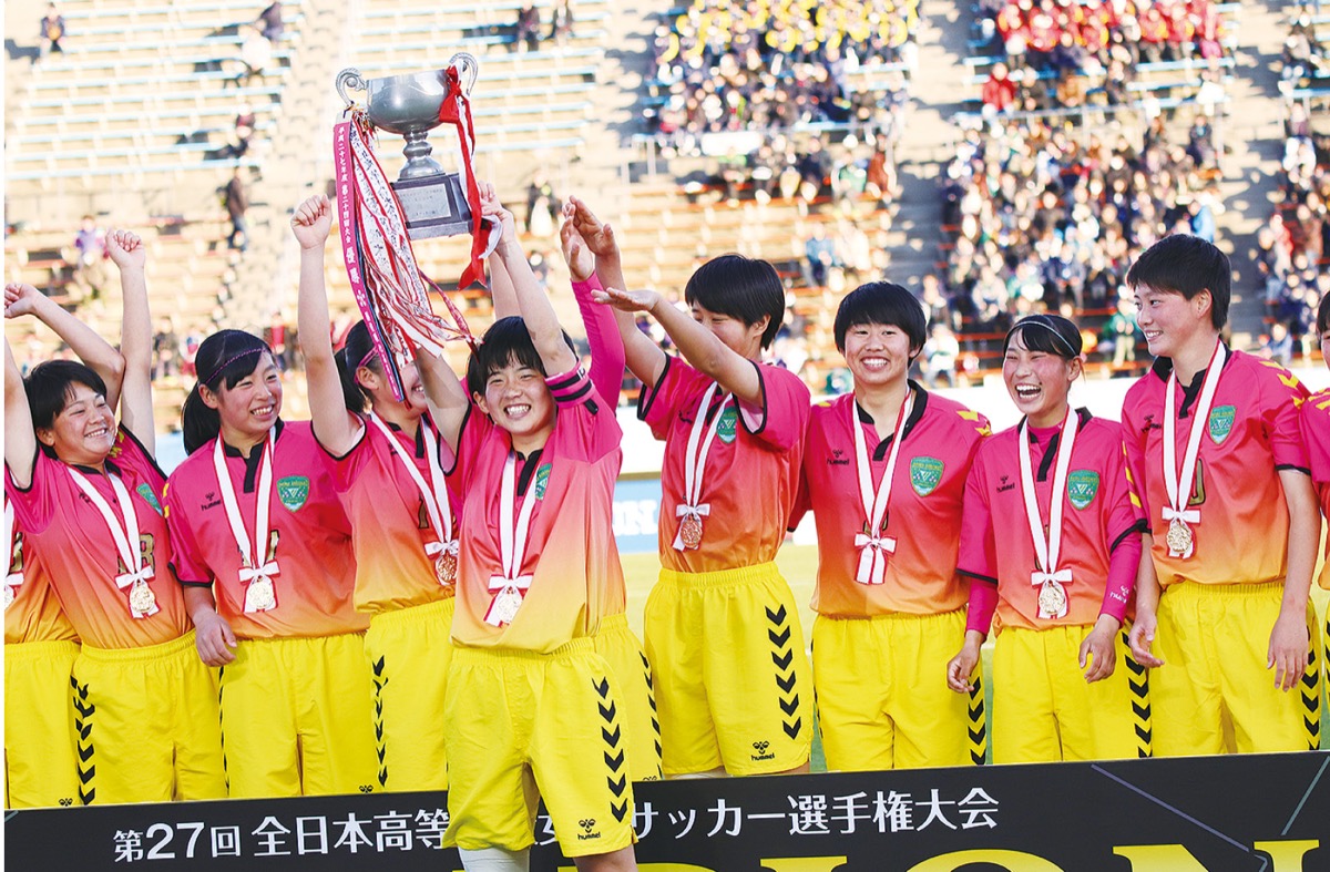 全国優勝した星槎高女子サッカー部