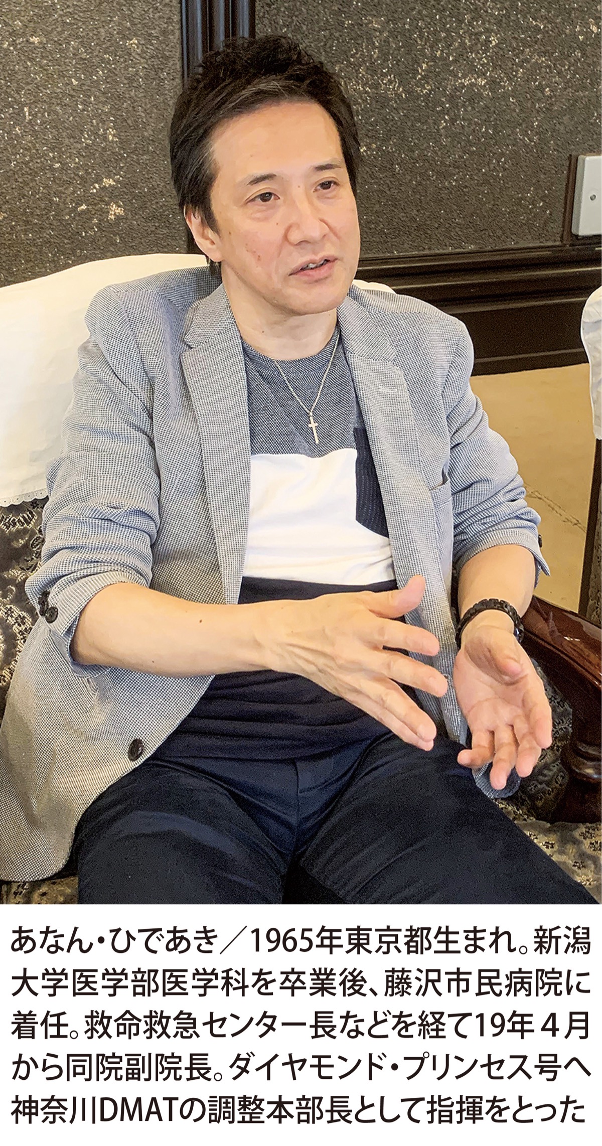 「新しい社会の形」追求を (写真1)