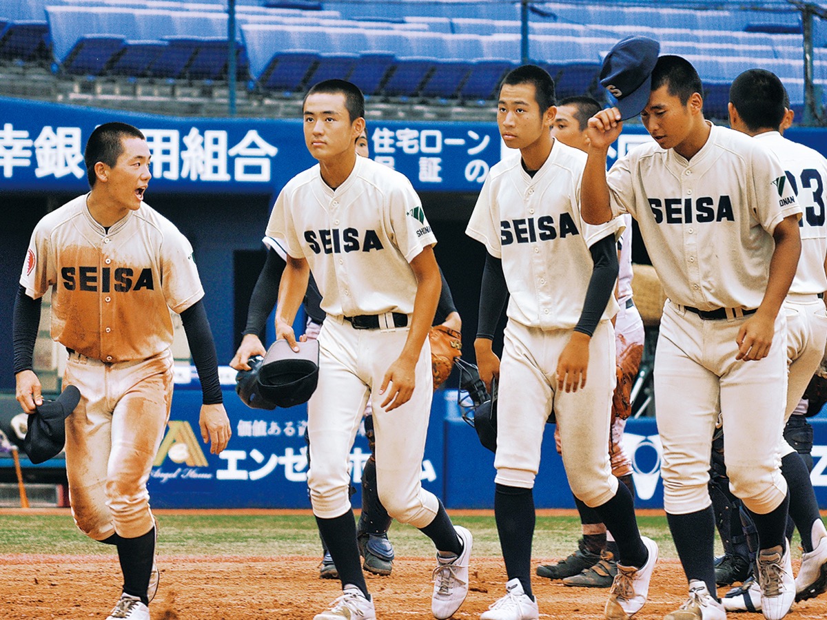 必笑 で終えた特別な夏 星槎国際湘南 ベスト４で敗退 大磯 二宮 中井 タウンニュース