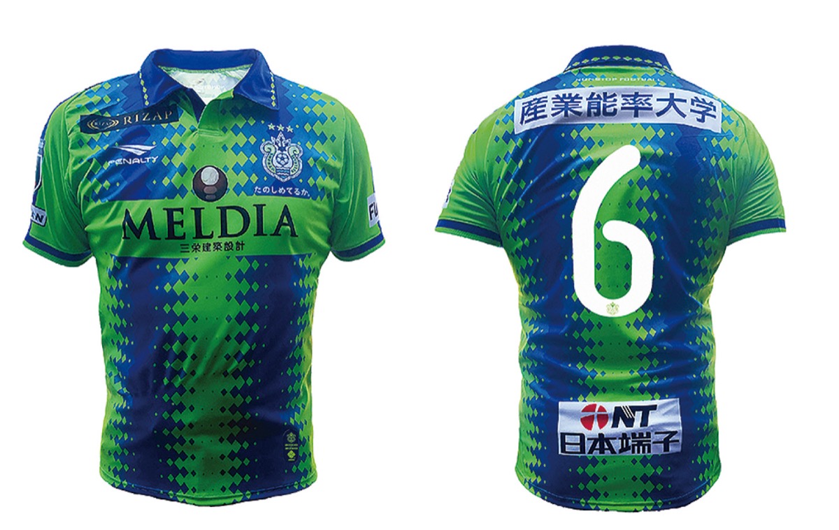 ベルマーレ クラファン目標達成 10月16日まで継続 大磯 二宮 中井 タウンニュース