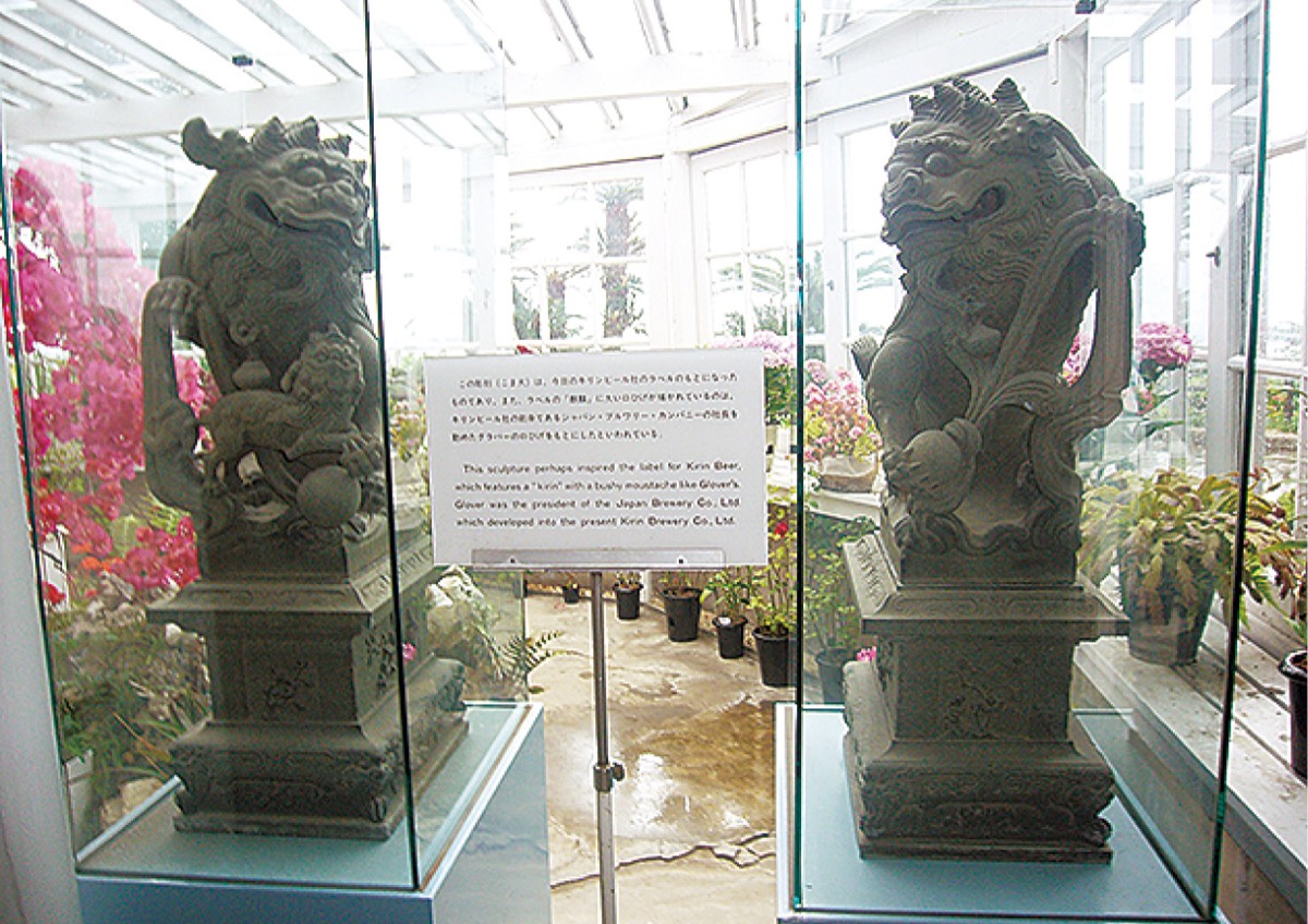 大磯歴史語り〈財閥編〉