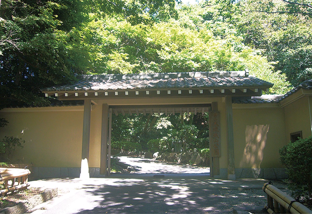 大磯歴史語り〈財閥編〉