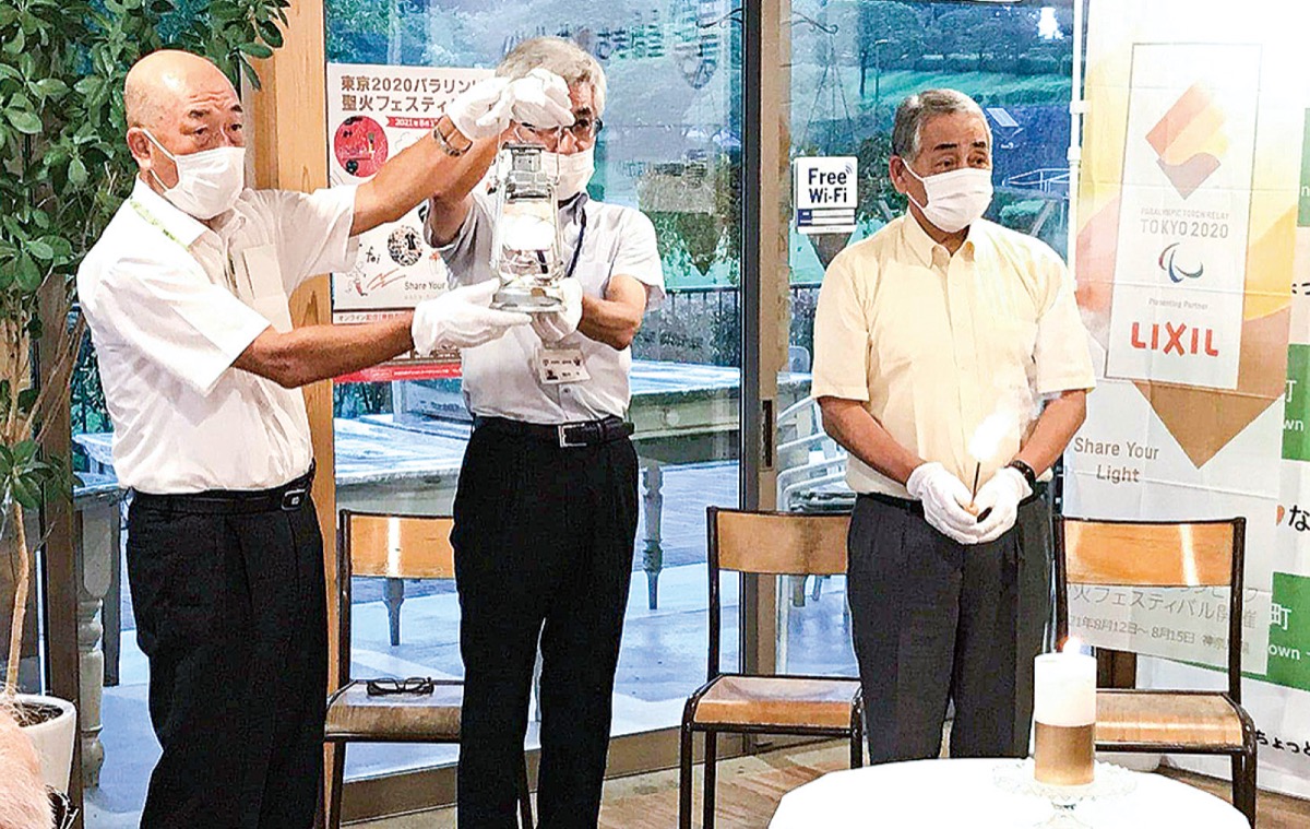 中井町の採火式の様子(同町提供)