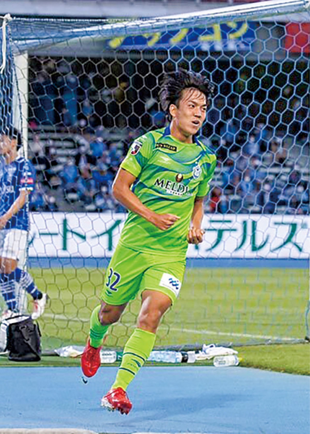 落とした勝点は３か１か