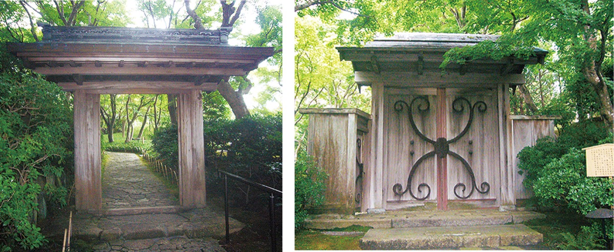 大磯歴史語り〈財閥編〉