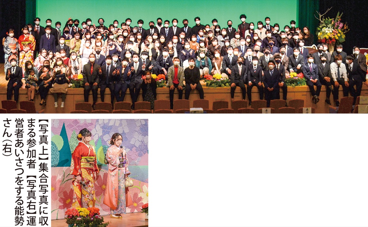 再会に笑顔咲く (写真1)